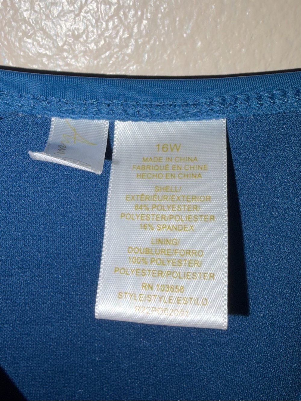 Plus Size Bathing Suit - Picture 5 of 5